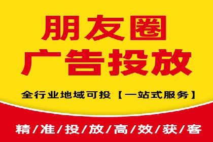 谷歌SEM广告平台的使用技巧：从新手到高手的进阶之路