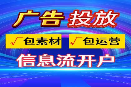 SEM托管服务，实战案例深度剖析