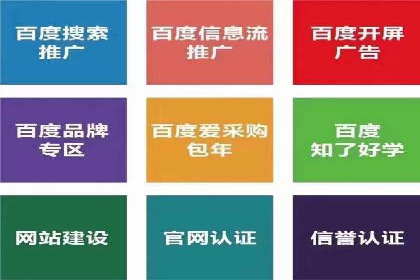 抖音信息流广告案例：打造爆款广告的技巧